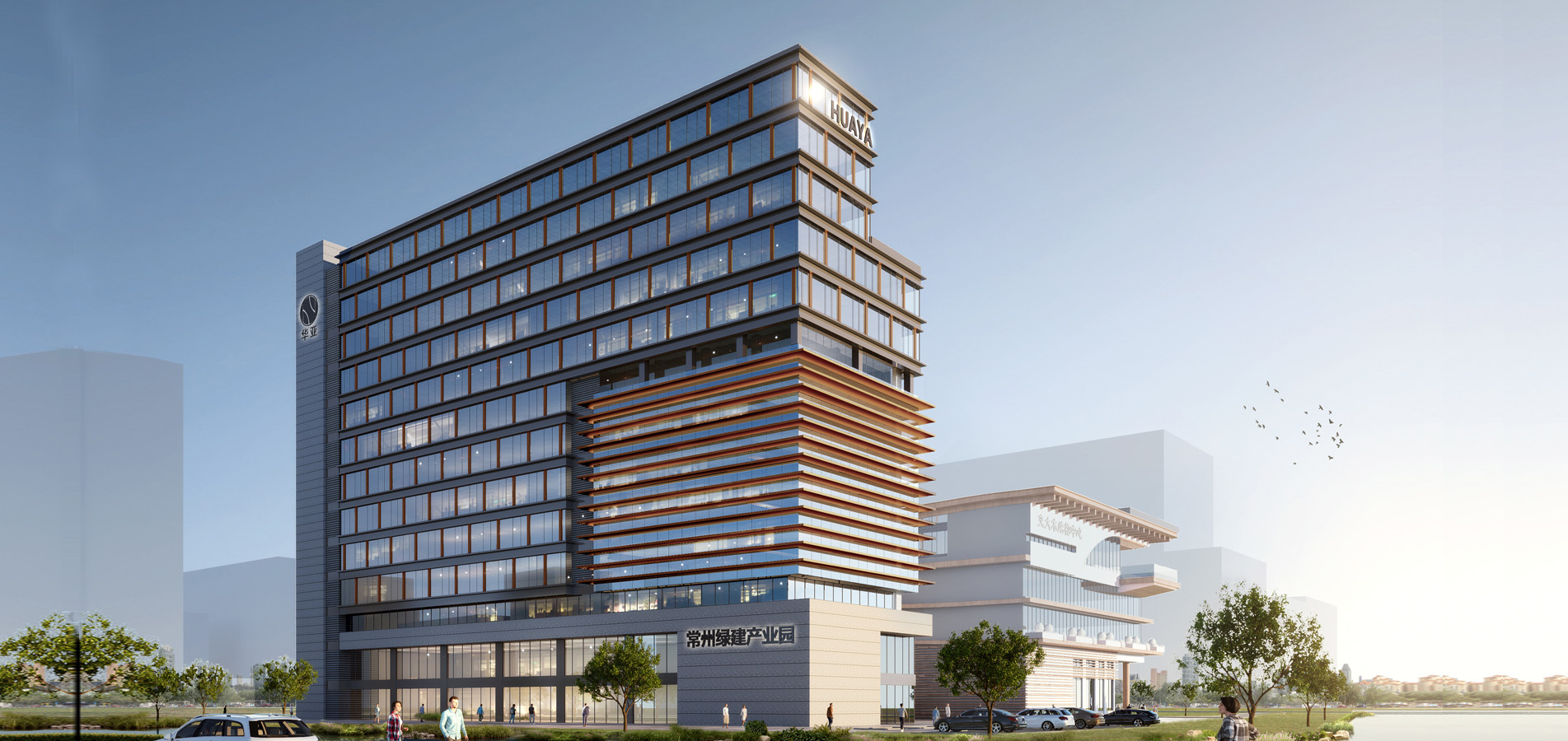 江蘇華亞工程設計研究院有限公司 江蘇華亞工程設計研究院有限公司